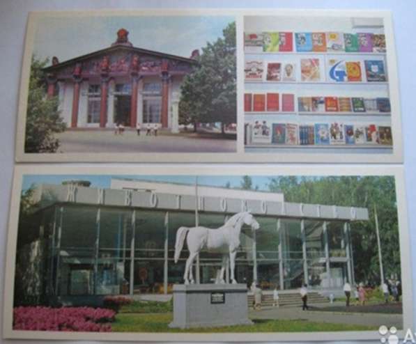 Открытки павильоны ВДНХ набор открыток СССР 1975 в Сыктывкаре фото 3