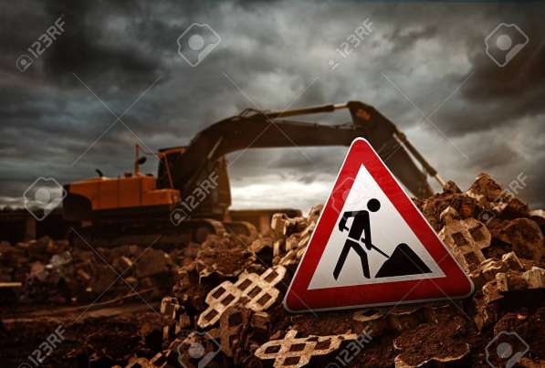 Демонтаж Быстро в Ярославле