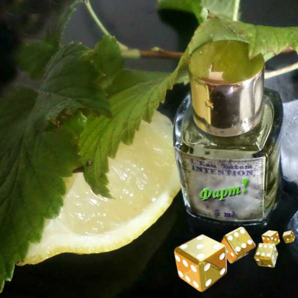 Парфюмерный джинн в Омске фото 8