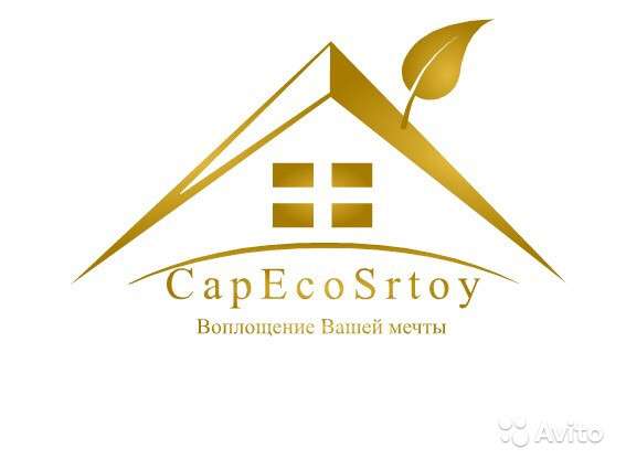 Строительство и ремонт с &laquo;CapEcoStroy&raquo; в Можайске фото 8