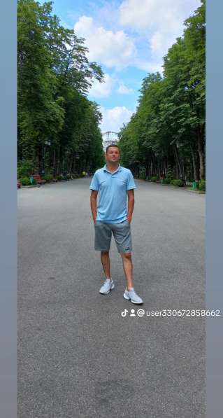 Виталий, 41 год, хочет познакомиться