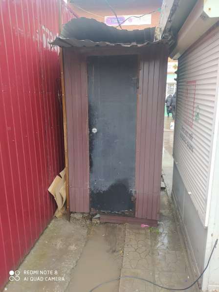 Продаю контейнер в фото 5