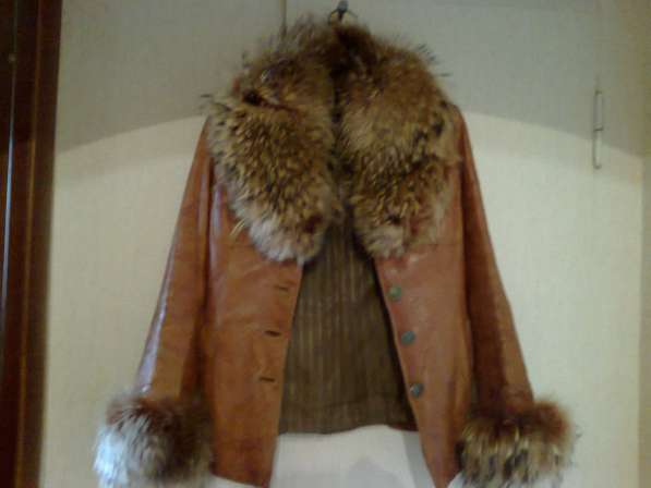 Куртка кожаная межсезонная (зима-осень-весна)