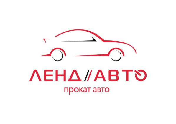 Аренда автомобиля в Тюмени фото 5