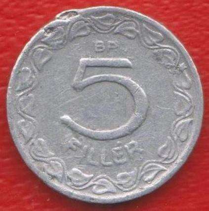 Венгрия 5 филлеров 1959 г