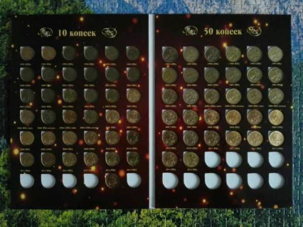 Полный набор погодовки 1997-2017 2 монетных двора в Екатеринбурге фото 4