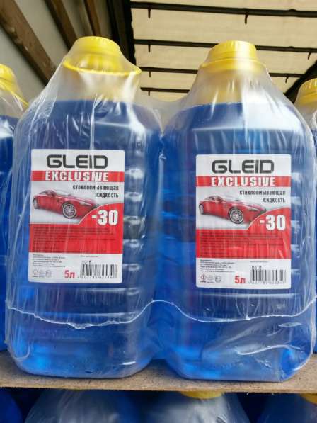 Незамерзающая жидкость Gleid - 30С оптом