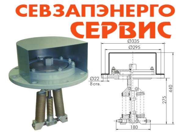 Ремкомплект для трансформатора (энерго&электро) в Санкт-Петербурге
