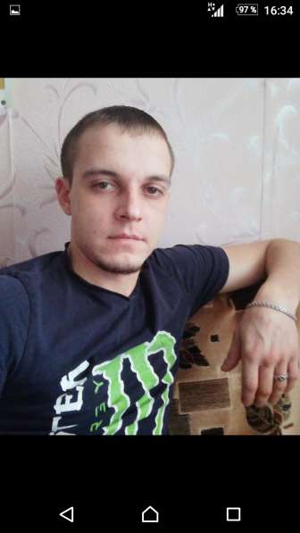 Владимир, 29 лет, хочет пообщаться