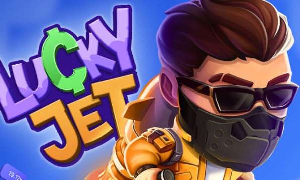 Lucky Jet: играйте и выигрывайте, избрав наилучшую стратегию