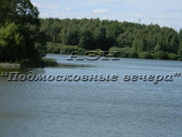 realty_mapper3.plot_in_locationПлощадь 16.00 сот.Есть Газ, Водопровод. в Москве фото 6