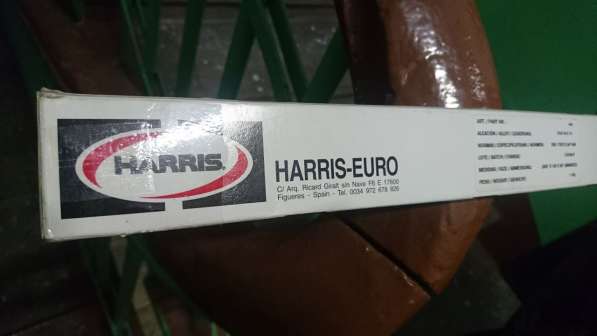 Припой harris-euro
