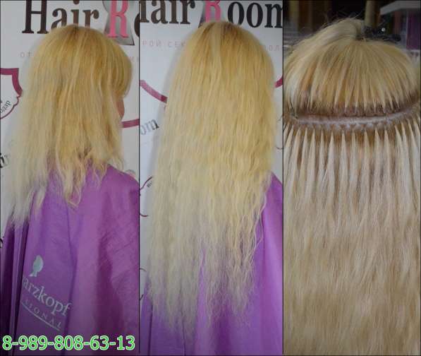 Ультразвуковое наращивание волос в Краснодаре фото 3