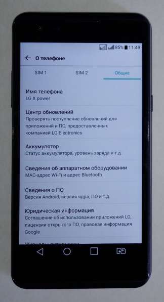 Продам телефон LG X Power в Красноярске фото 4