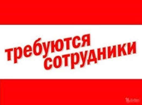 Требуется продавец в магазин кафеля (девушка)