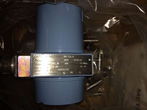 Продам датчики давления Метран-100-ДД-К-1440