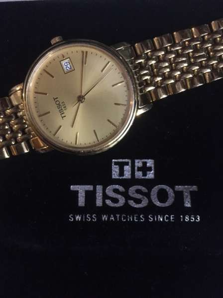 Часы Tissot Швейцария 870/970 мужские