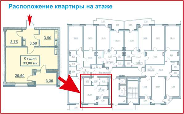 Квартира-студия 33 м2 в Севастополе в Севастополе
