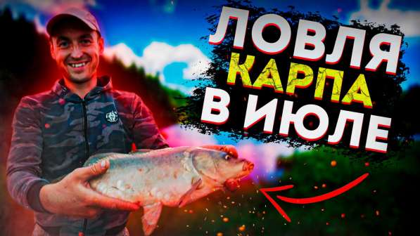 Арты, превью для ютуба, оформление канала