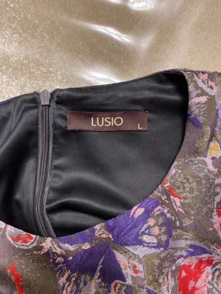 Платье Lusio в Москве