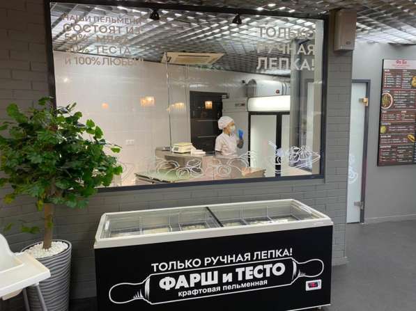 Продам готовый бизнес по цене оборудования в ТК Аэро в Красноярске фото 6