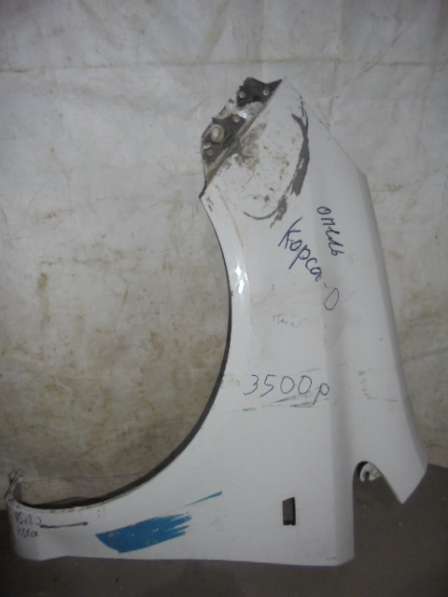 Крыло переднее левое Корса