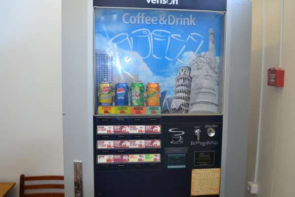 Комбинированный кофейный автомат Venson 3310 в Кудымкаре фото 4