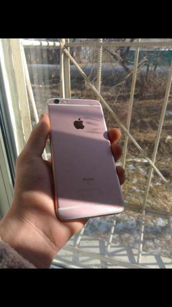IPhone 6S Plus (128Gb Rose Gold)