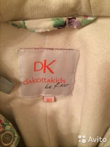 Зимний комбинезон в Москве фото 5