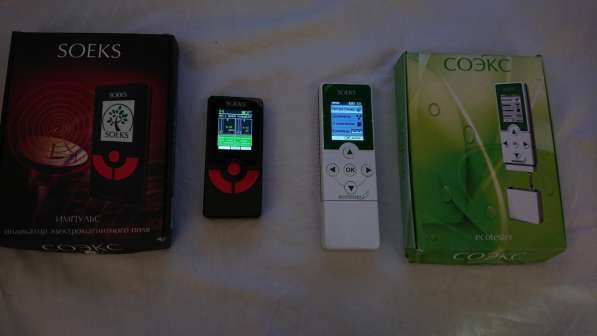 ⁣Приборы модели COEKS в Челябинске фото 5
