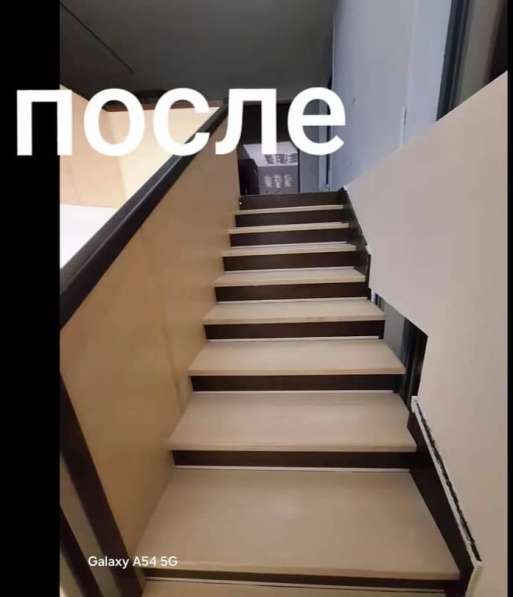 КЛИНИНГОВАЯ КОМПАНИЯ в фото 6