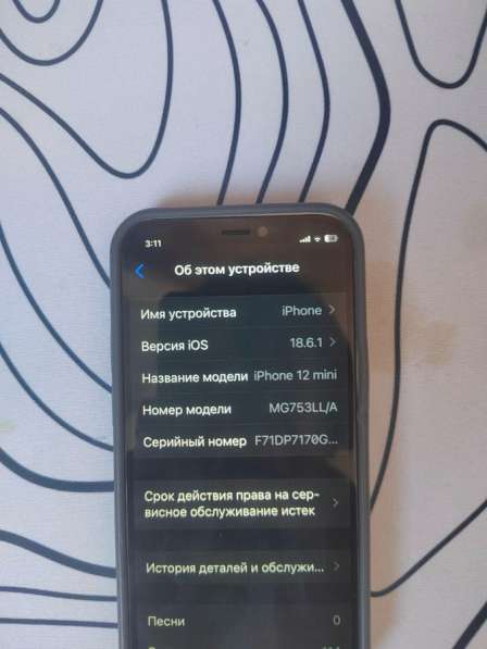 Iphone 12 mini ref и дисплей ips в Ростове-на-Дону фото 3