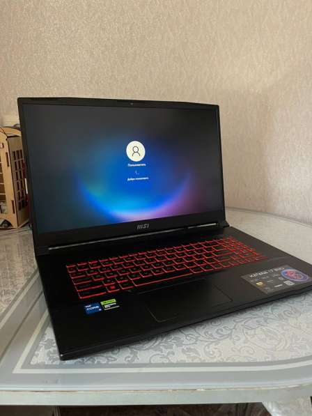 MSI Katana17