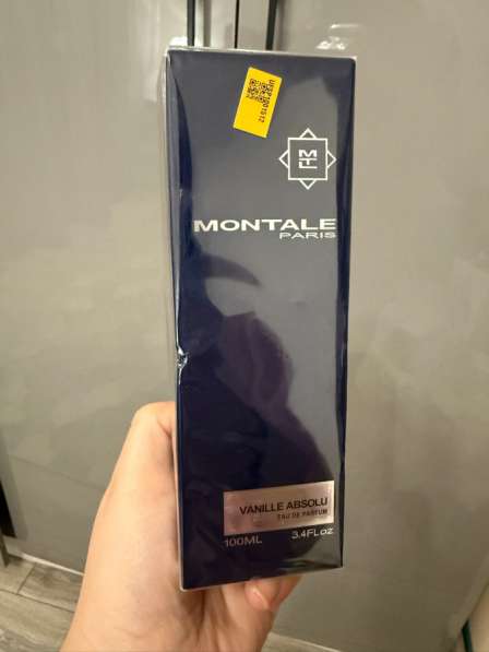 Montale Vanila Absolute