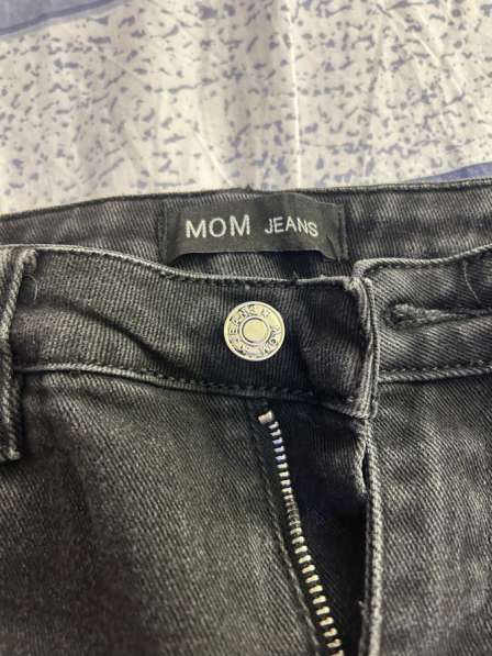 Mom jeans в Тобольске