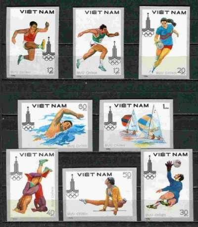 Негашеные марки- Вьетнам 1980 Олимпиада
