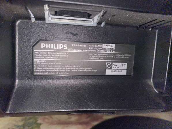 Монитор Philips