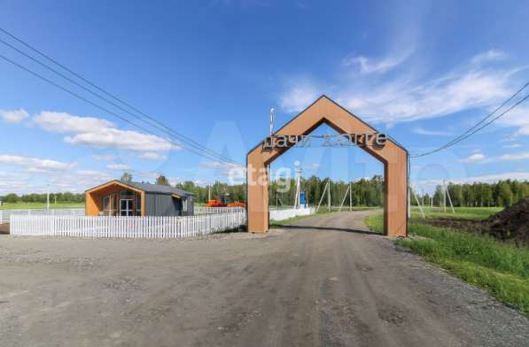 Продам участок, отличное расположение и красивая природа