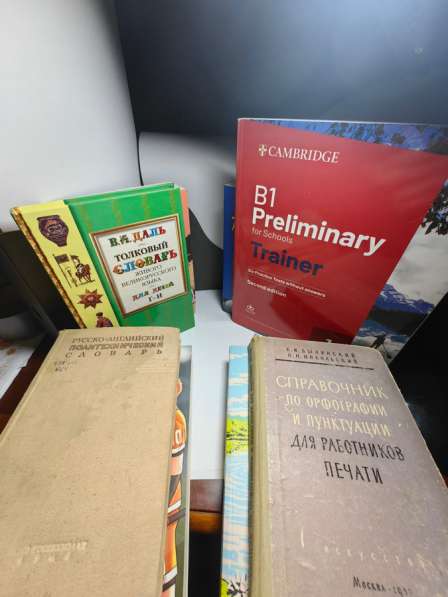 РАЗРШЁННЫЕ книги