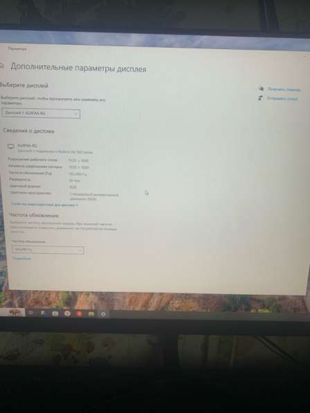 Комп весь коплект в Новосибирске фото 5