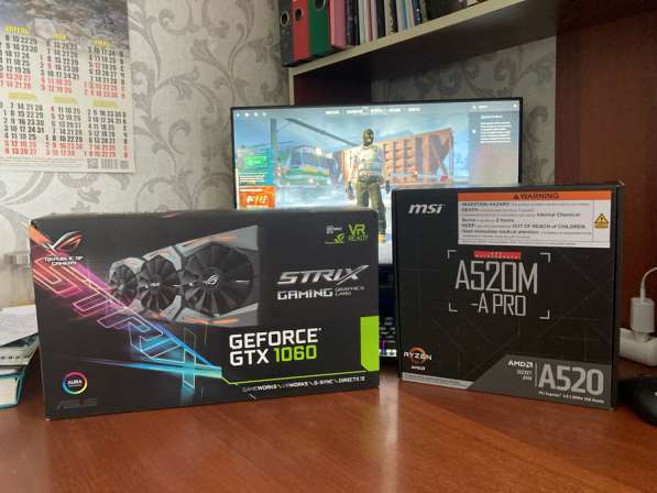 Игровой системный блок