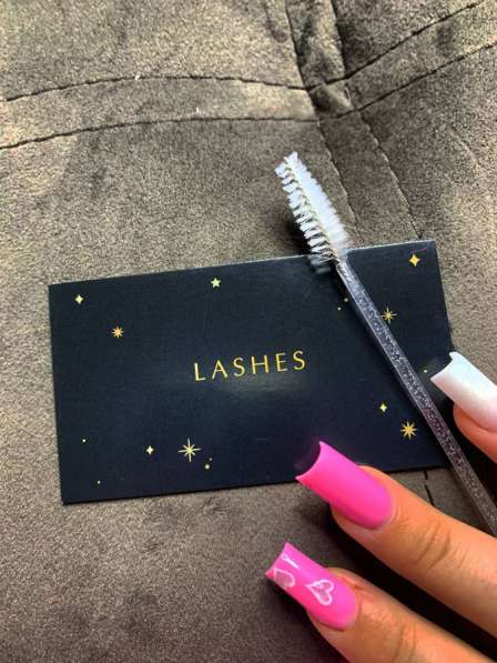 Наращивание ресниц в Наро-Фоминске