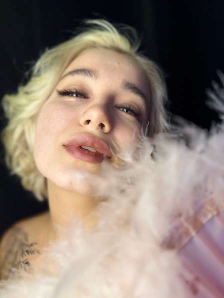 Наращивание ресниц в Астрахани