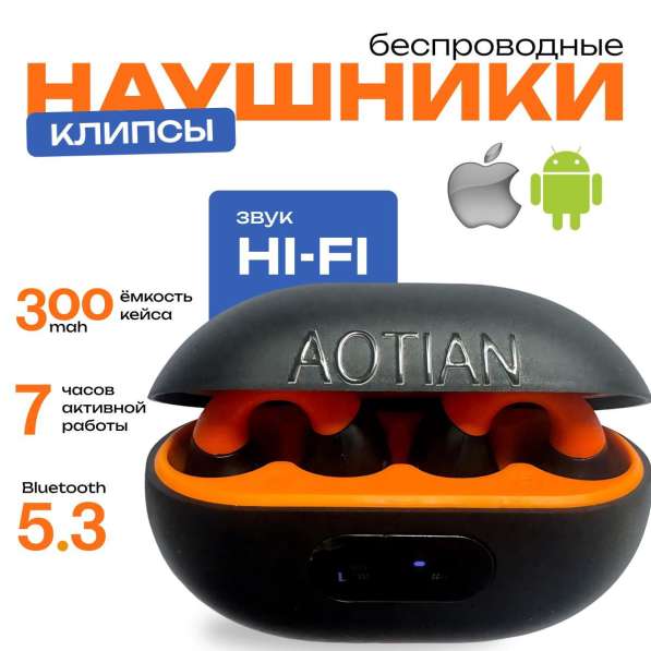 Создам дизайн карточки товара для WILDBERRIES в Волгограде фото 10