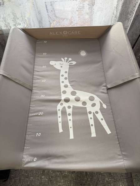 Складной пеленальный столик