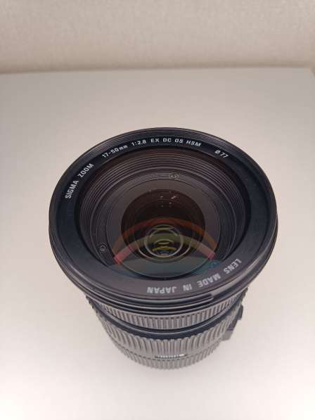 Sigma 17-50mm f2.8 for Canon