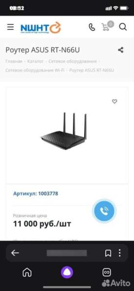 Wi-Fi роутер asus в Котовске