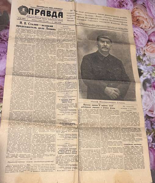 Газета Комсомольская правда. 05.03.1954 г. (о Сталине) в Новосибирске фото 9