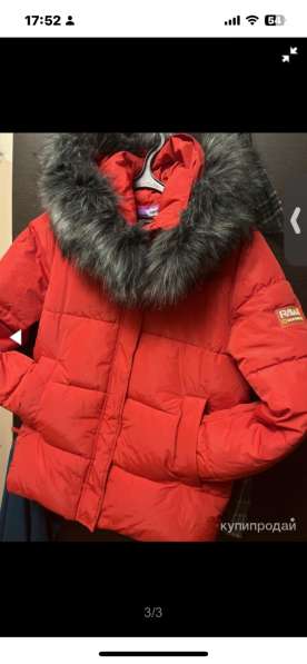 Новый пуховик!!! в Красноярске