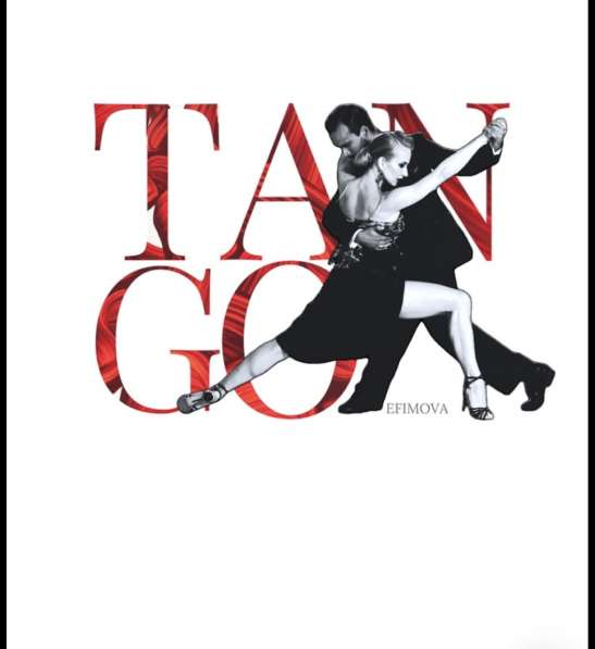 Промоутеры Москва